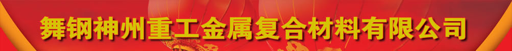 奠基图片top1