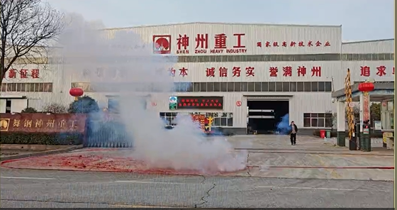 香港宝典免费大全