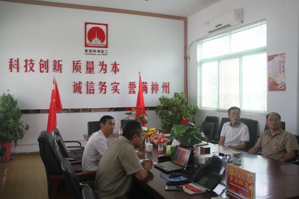 香港宝典免费大全