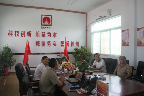 香港宝典免费大全