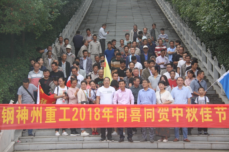 香港宝典免费大全