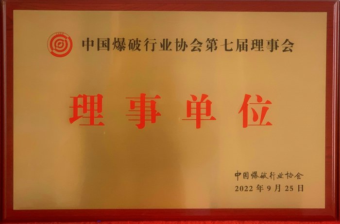 香港宝典免费大全