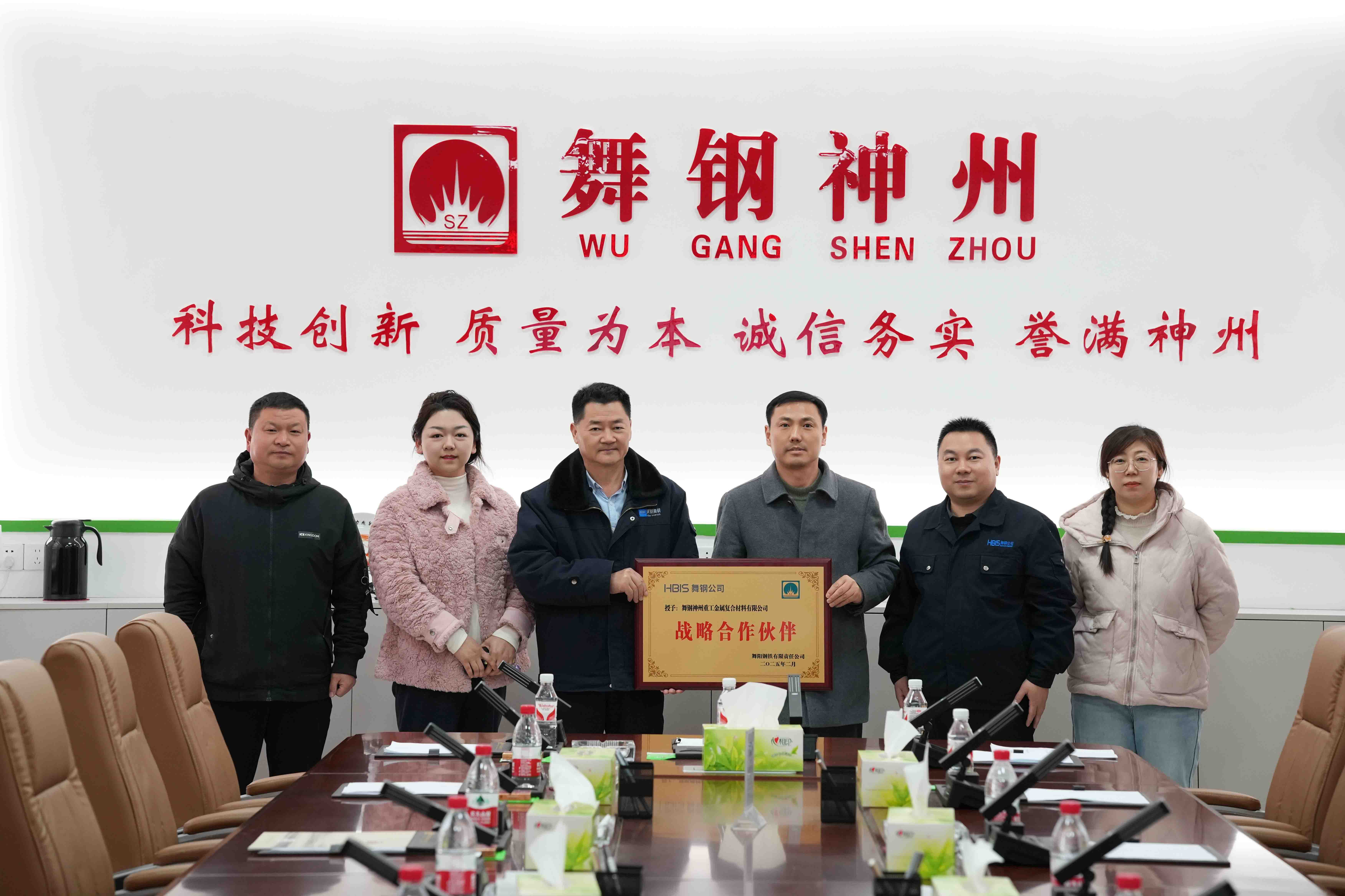 香港宝典免费大全