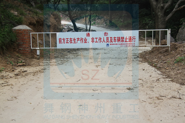 香港宝典免费大全
