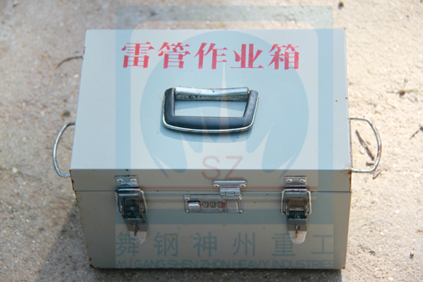 香港宝典免费大全