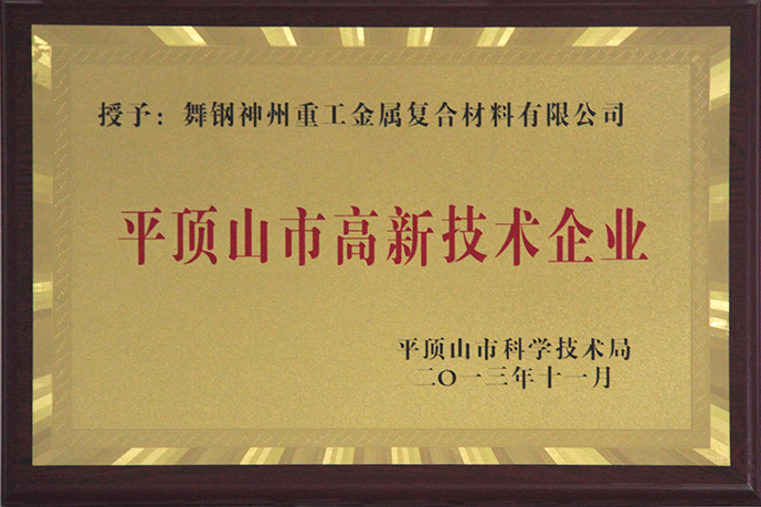 香港宝典免费大全