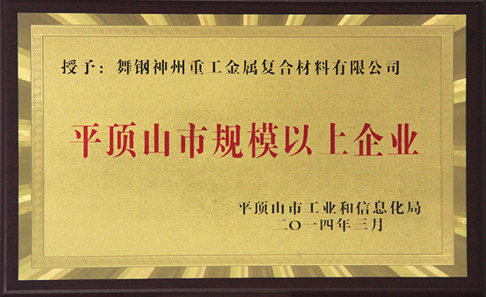 香港宝典免费大全