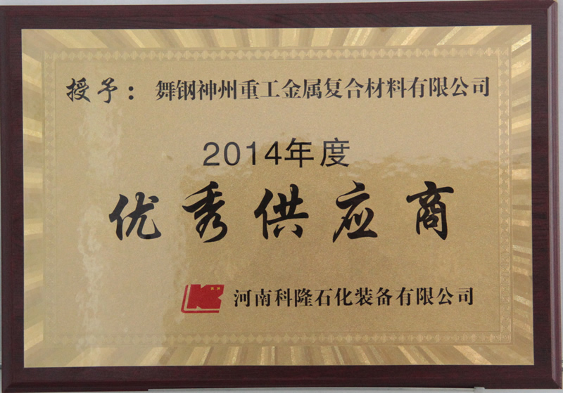 香港宝典免费大全