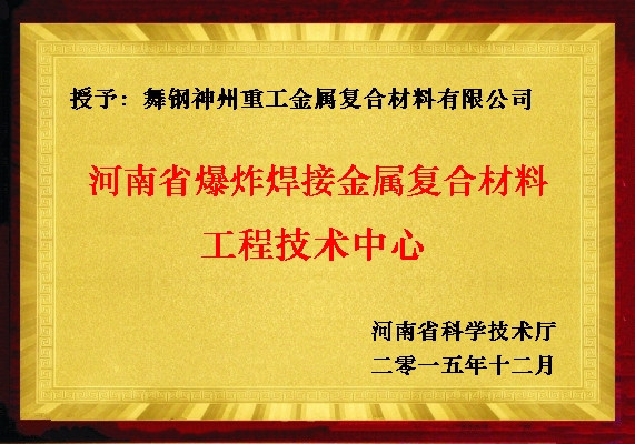 香港宝典免费大全