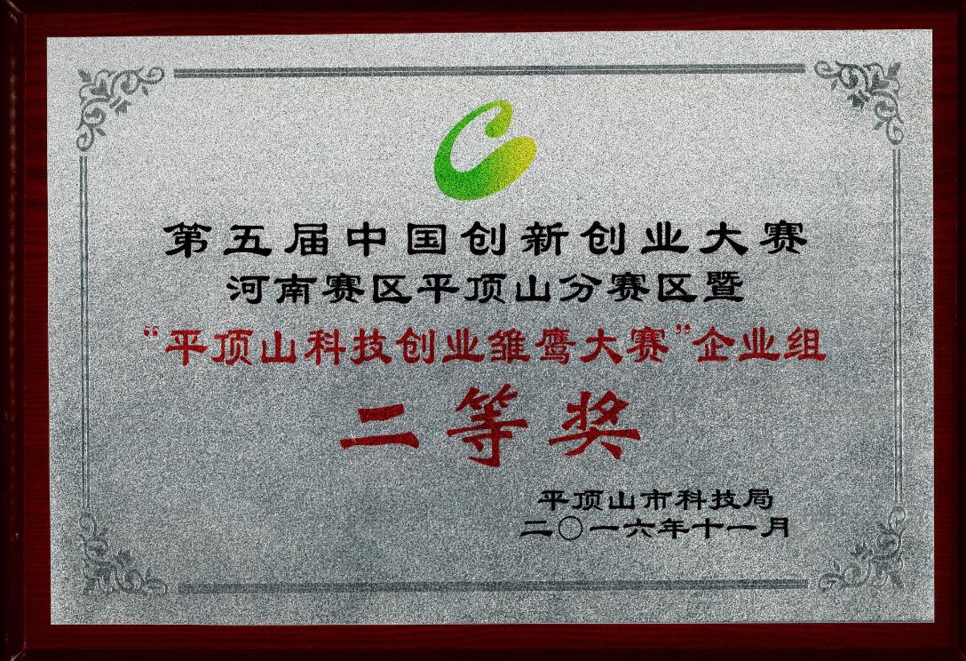 香港宝典免费大全