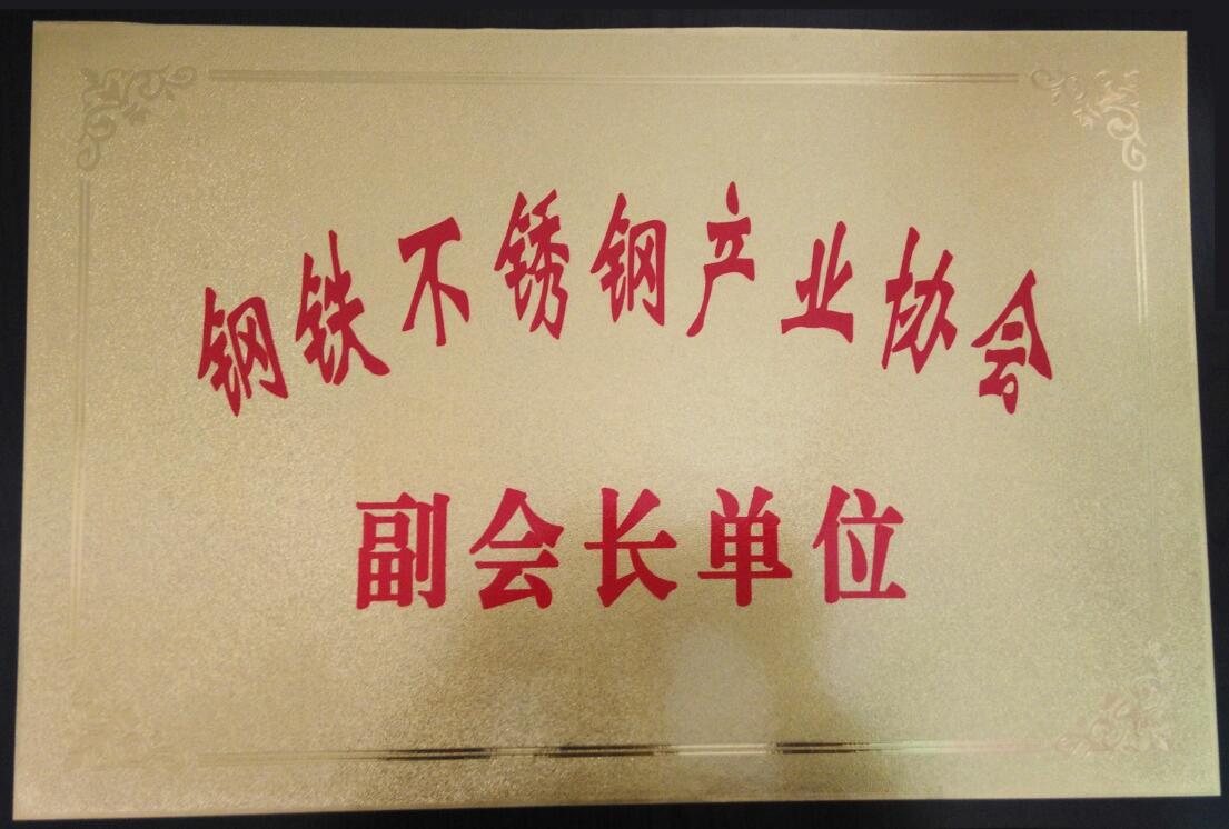 香港宝典免费大全