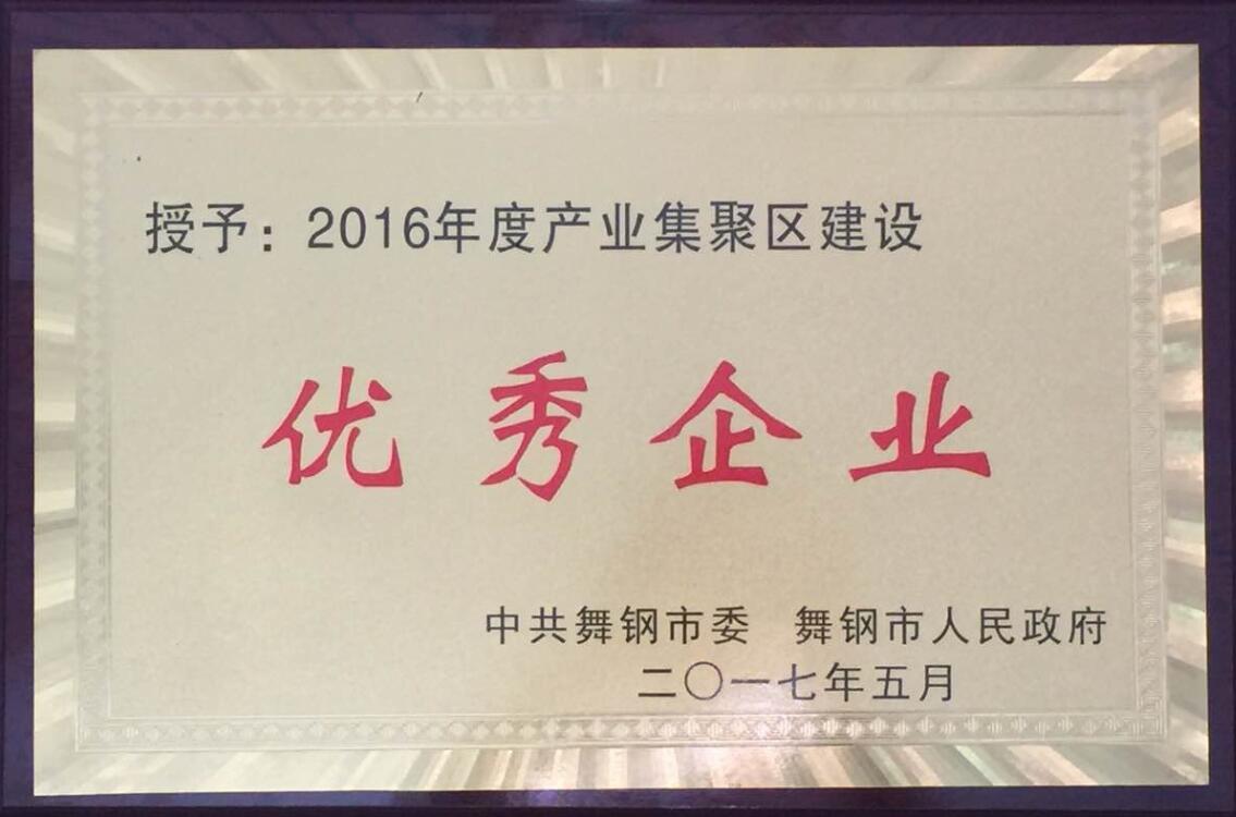 香港宝典免费大全