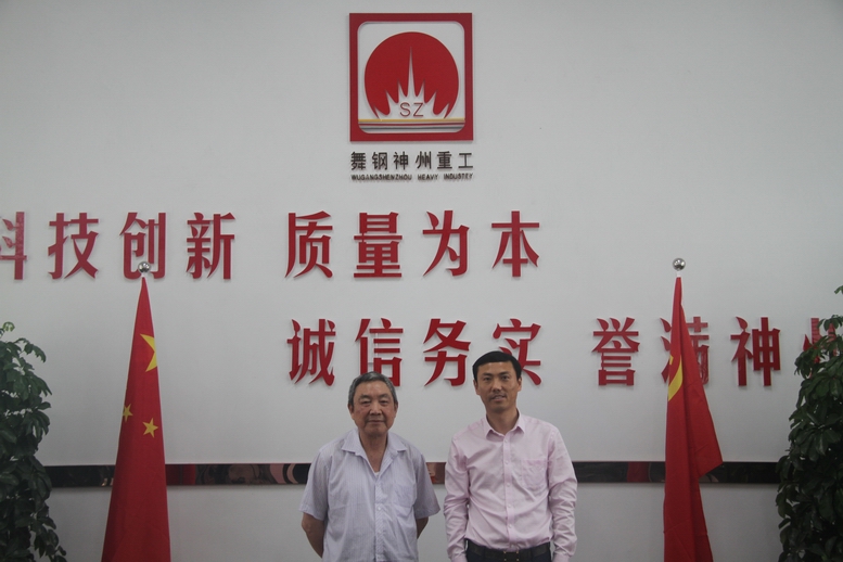 香港宝典免费大全