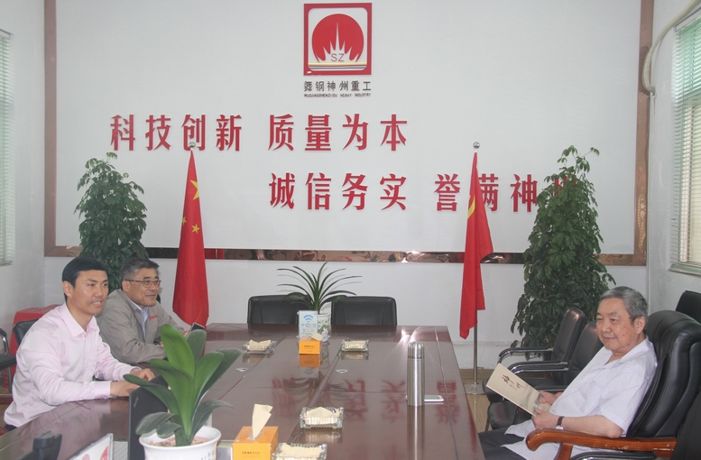 香港宝典免费大全