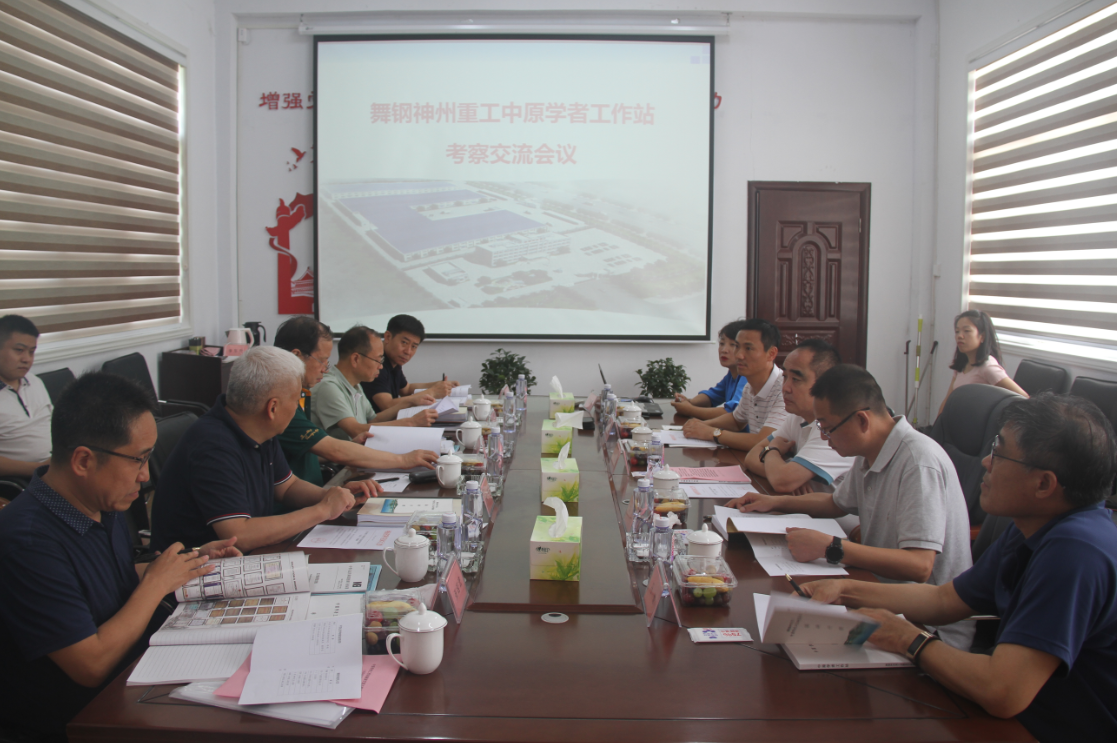 香港宝典免费大全