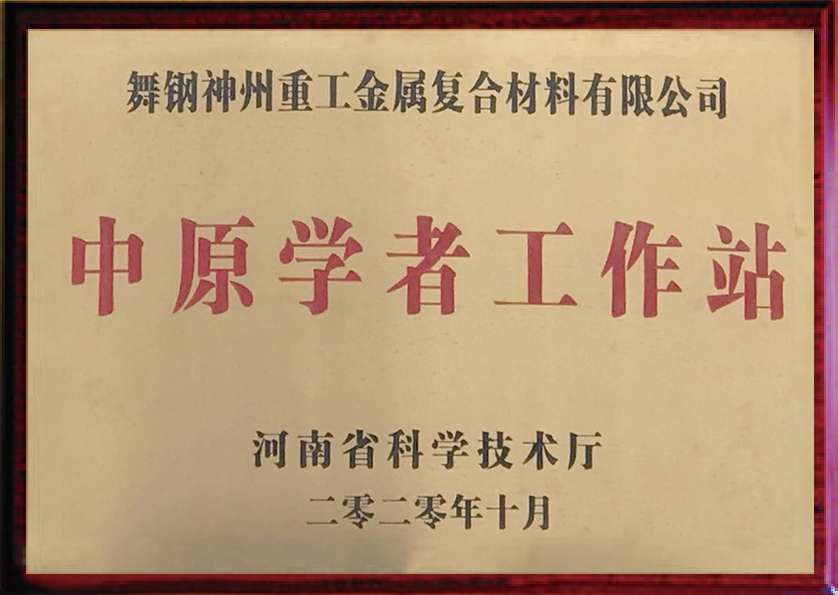 香港宝典免费大全