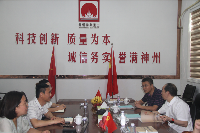 香港宝典免费大全