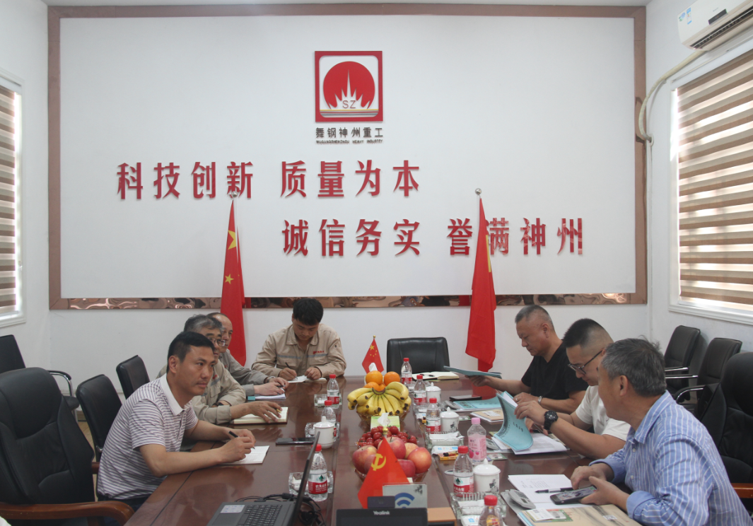 香港宝典免费大全