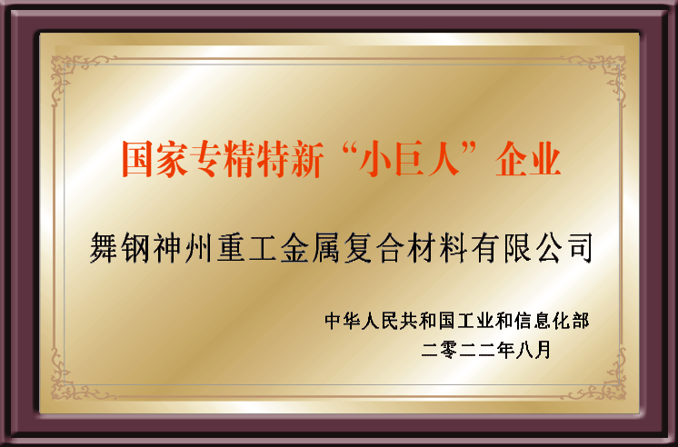 香港宝典免费大全