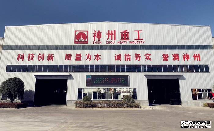 香港宝典免费大全