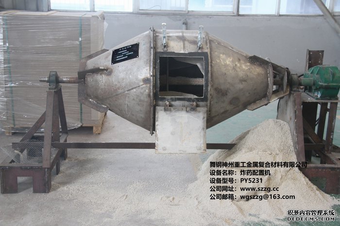 香港宝典免费大全