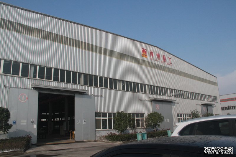 香港宝典免费大全