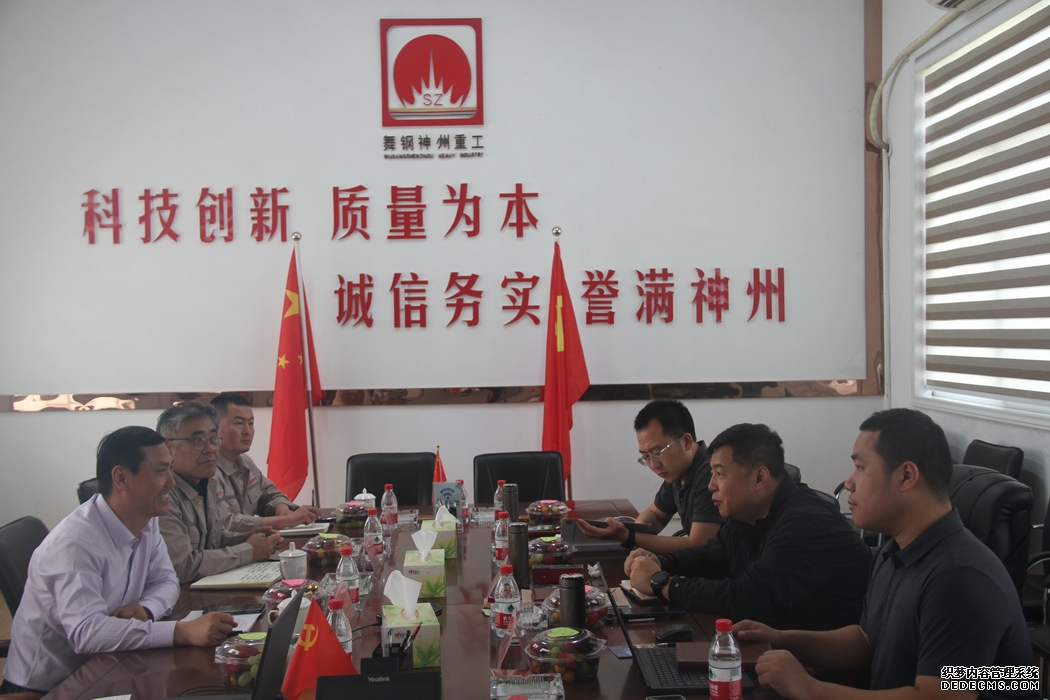 香港宝典免费大全