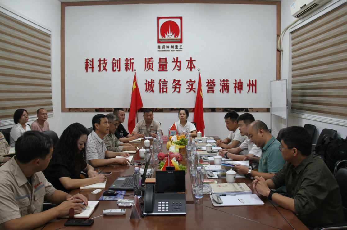香港宝典免费大全