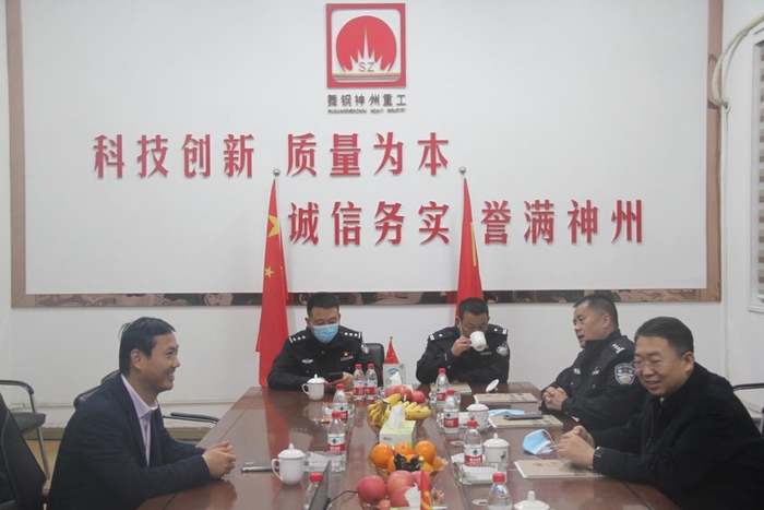 香港宝典免费大全
